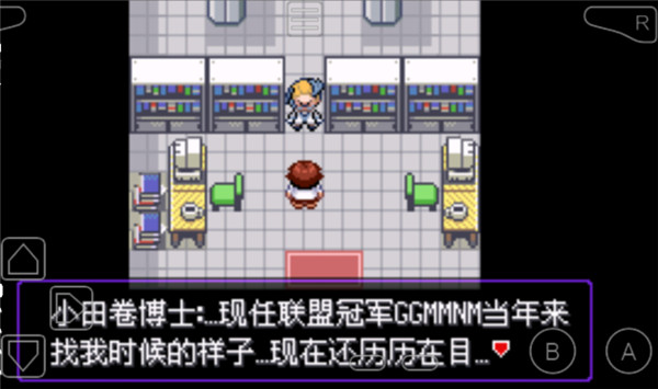 �ڴ�������ڵ���Ӱ6.0���ذ�װv2021.09.23.22 ��׿��