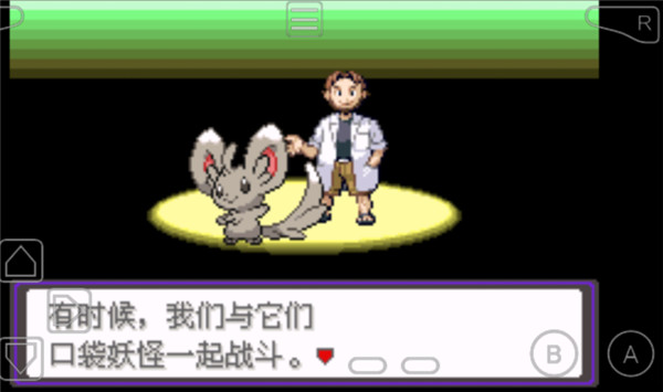 �ڴ�������ڵ���Ӱ6.0���ذ�װv2021.09.23.22 ��׿��