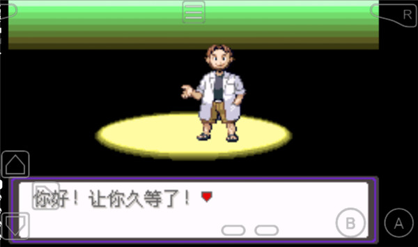 �ڴ�������ڵ���Ӱ6.0���ذ�װv2021.09.23.22 ��׿��