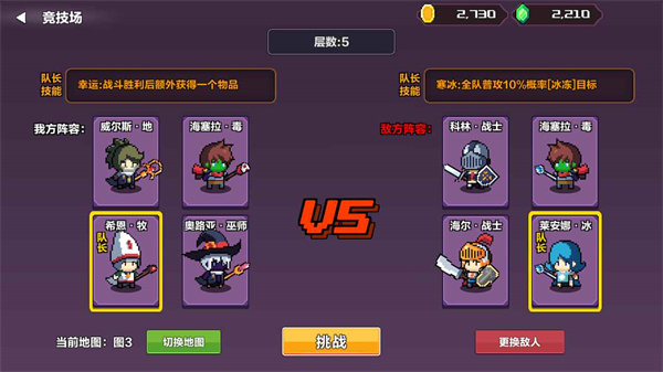 ����ս���ֻ�������v1.0.96 ���°�