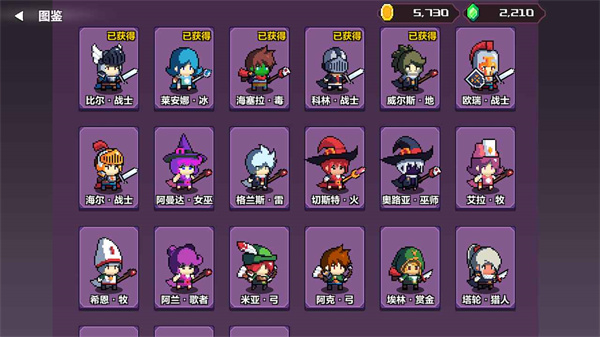 ����ս���ֻ�������v1.0.96 ���°�