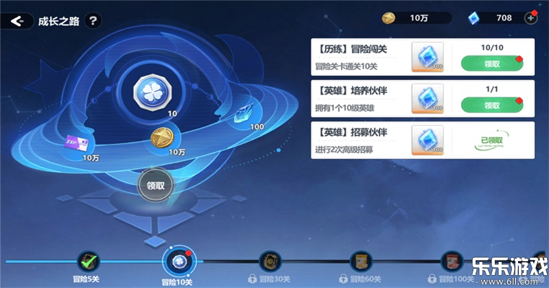 ħ���������°汾����v1.0.2 ��׿��