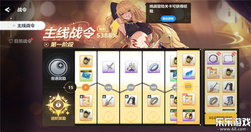 ħ���������°汾����v1.0.2 ��׿��