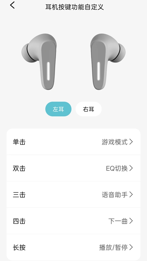 sony����app�ٷ�������(SIBYL MUSIC)��ͼ