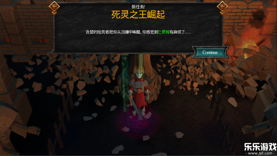 ������2������ذ�װ(Undead Horde 2)v1.0.7.6 �ֻ���