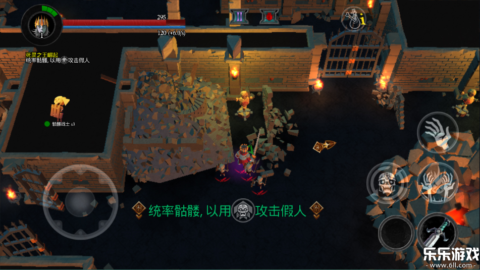 ������2������ذ�װ(Undead Horde 2)v1.0.7.6 �ֻ���