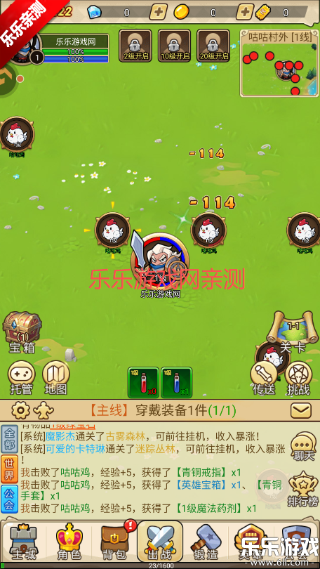 ����ս�������ֻ���v1.0 ��׿��