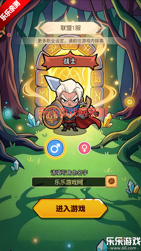 ����ս�������ֻ���v1.0 ��׿��