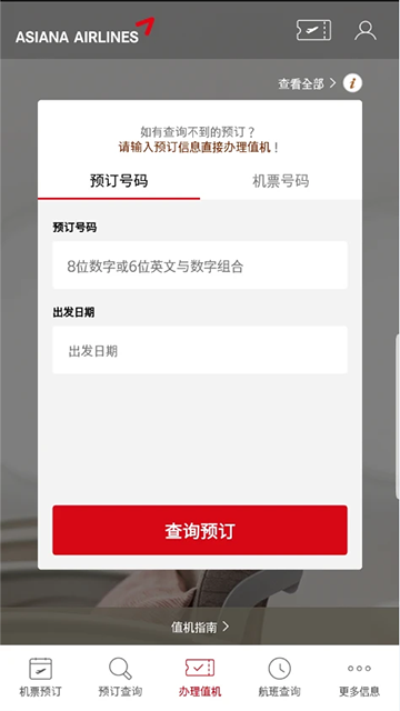 ���Ǻ������İ����ؽ�ͼ