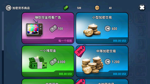 ����������Ϸ�ֻ�������(X Survive)v1.0922 ��׿��