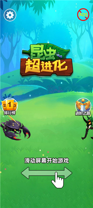 ���泬�����ֻ�������v1.10.19 ���°�