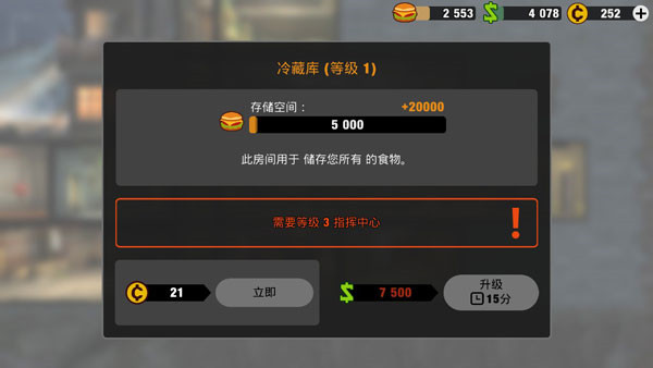 ��������°�����(Zero City)v1.70.0 ���°�