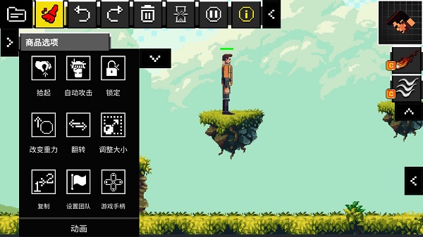 ��ż���ֳ��ֻ�������(People Ragdoll Playground Box)v7.1 ��׿��