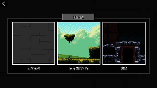 ��ż���ֳ��ֻ�������(People Ragdoll Playground Box)v7.1 ��׿��