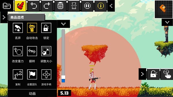 ��ż���ֳ��ֻ�������(People Ragdoll Playground Box)v7.1 ��׿��