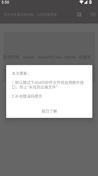 ���������������ؽ�ͼ