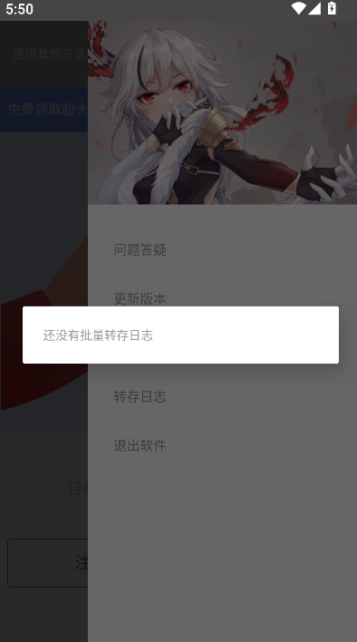 ���������������ؽ�ͼ