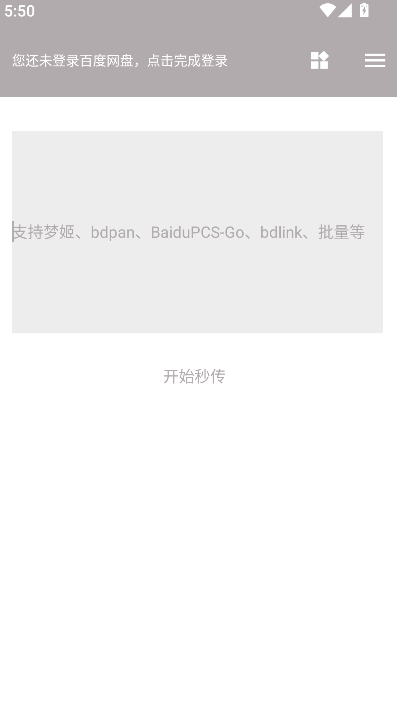 ���������������ؽ�ͼ