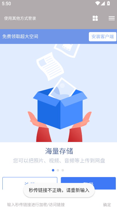 ���������������ؽ�ͼ