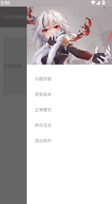 ���������������ؽ�ͼ