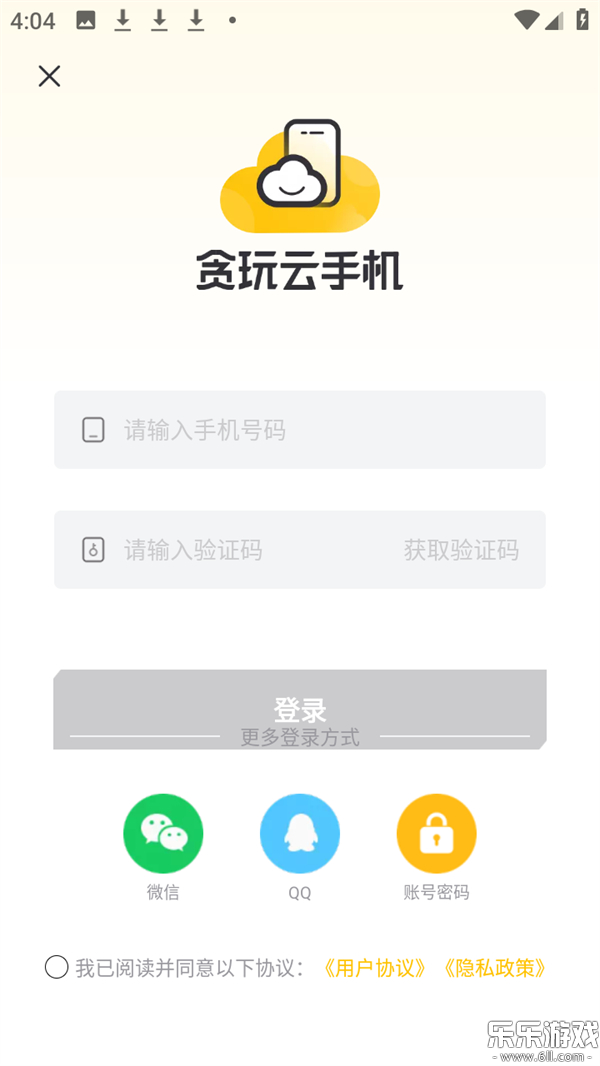 ̰�����ֻ�������ذ�װv2.8.02.016 �ֻ���