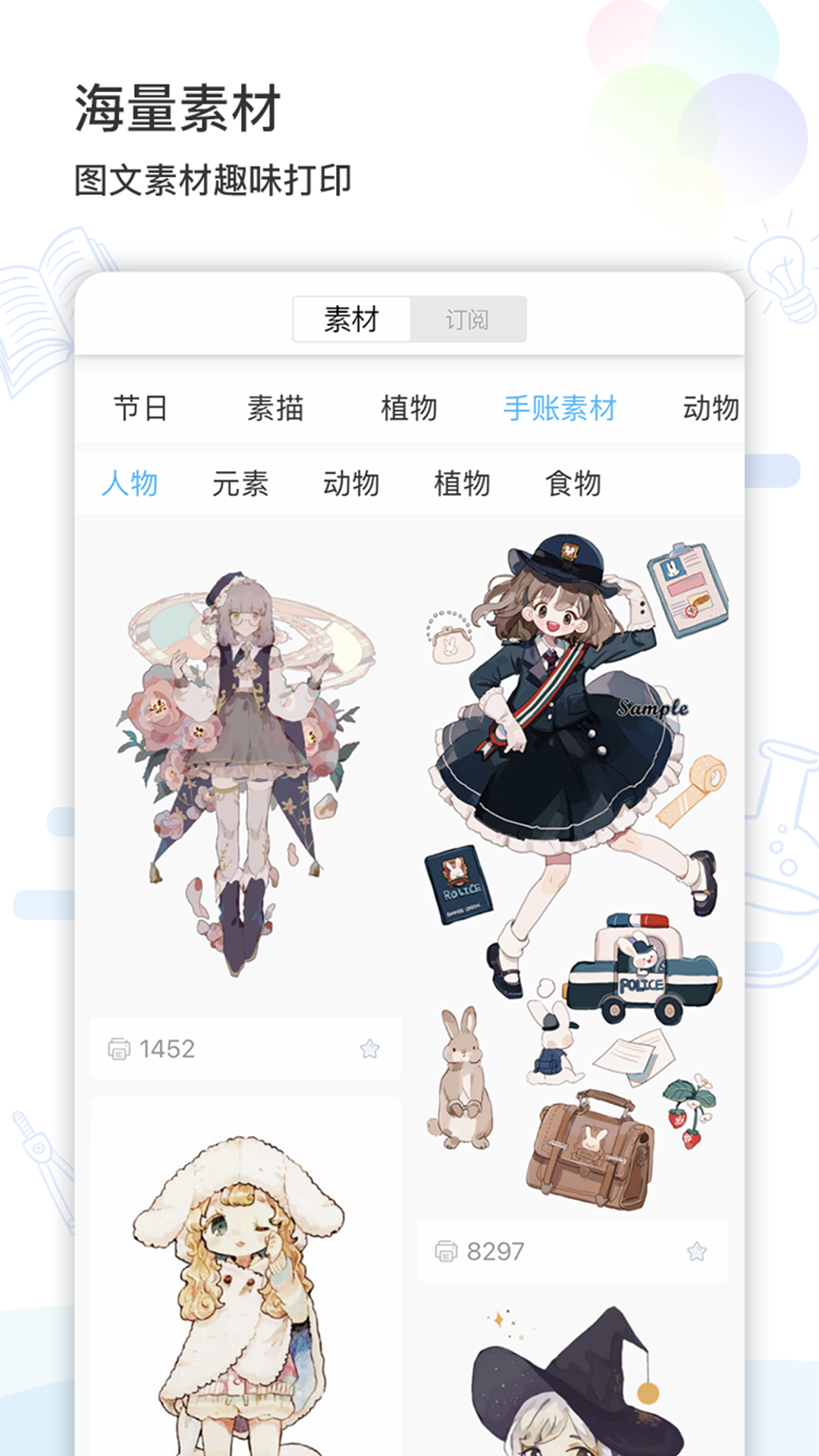 ��׼ѧϰapp���°�����v4.1.7.7 ��׿��