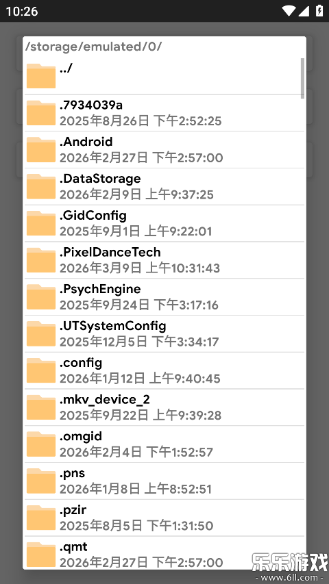 ȥ����������app�ֻ������ؽ�ͼ