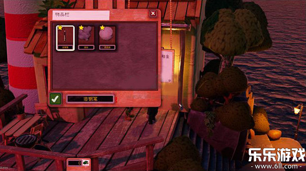 �����ɻ���2�������(Passpartout 2)v1.0.21 ��׿��