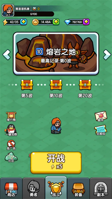 ���������ֻ�������v0.0.105 ��׿��