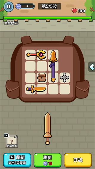 ���������ֻ�������v0.0.105 ��׿��