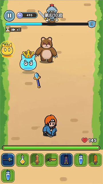 ���������ֻ�������v0.0.105 ��׿��