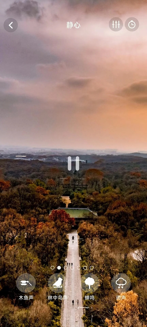 ����app�ٷ����°����ؽ�ͼ