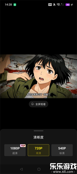 ���Ӷ����糡�ٷ�������v2.1.6 ���°汾