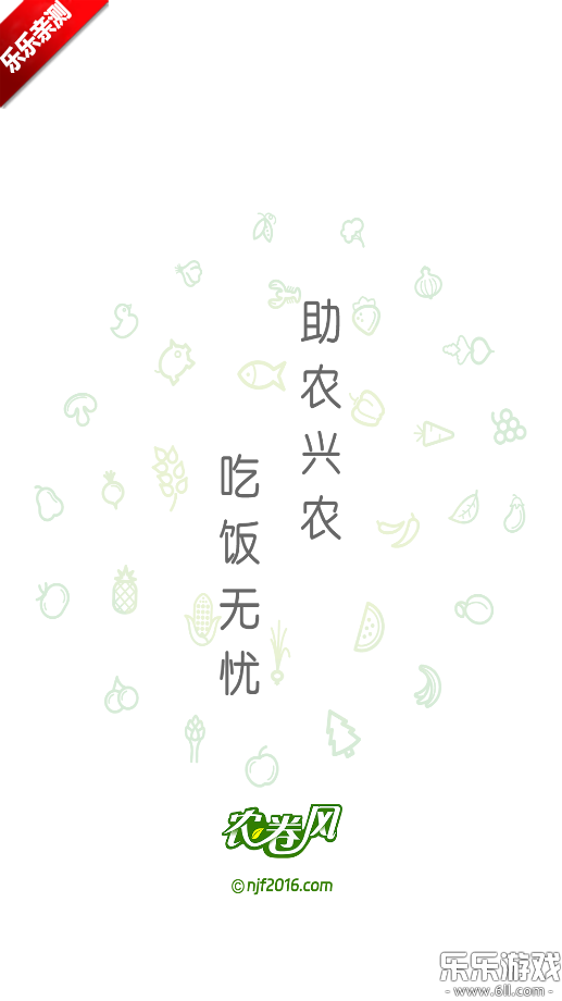 ũ�������°汾���ؽ�ͼ