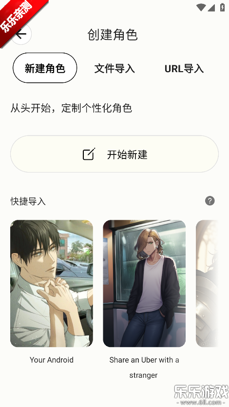 MiniTavern�ֻ�������v1.4.2 ��׿��