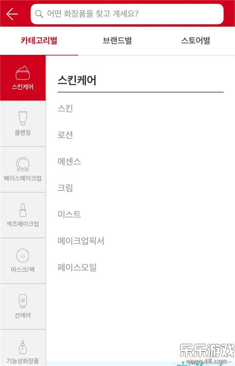 Glowpick��׿������(글로우픽)��ͼ