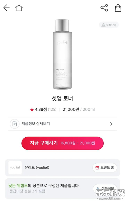 Glowpick��׿������(글로우픽)��ͼ