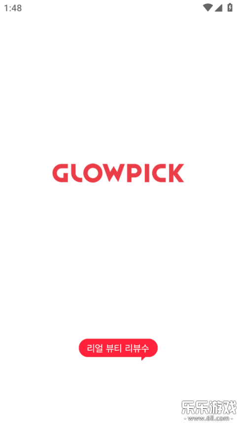 Glowpick��׿������(글로우픽)��ͼ