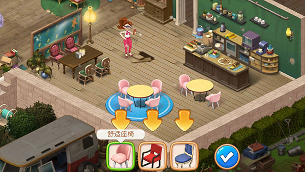 ׯ԰��������Ϸ����(Manor Cafe)v1.236.17 ��׿��