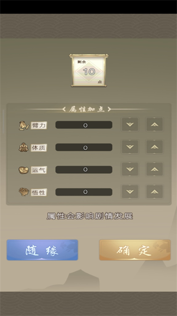 ������������������v7.9.1 ���°�