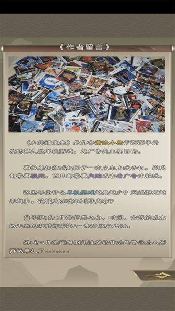 ������������������v7.9.1 ���°�