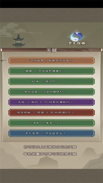 ������������������v7.9.1 ���°�