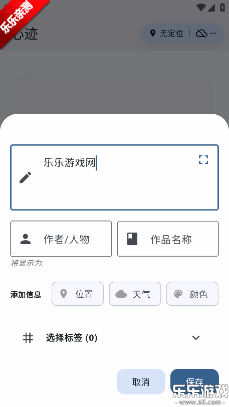 �ļ�ai�ֻ�������v3.4.3 ���°汾