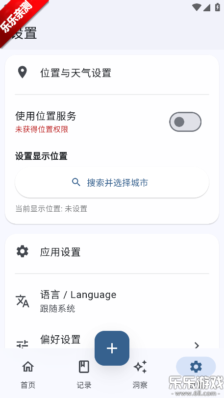 �ļ�ai�ֻ�������v3.4.3 ���°汾