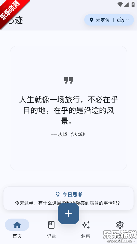 �ļ�ai�ֻ�������v3.4.3 ���°汾