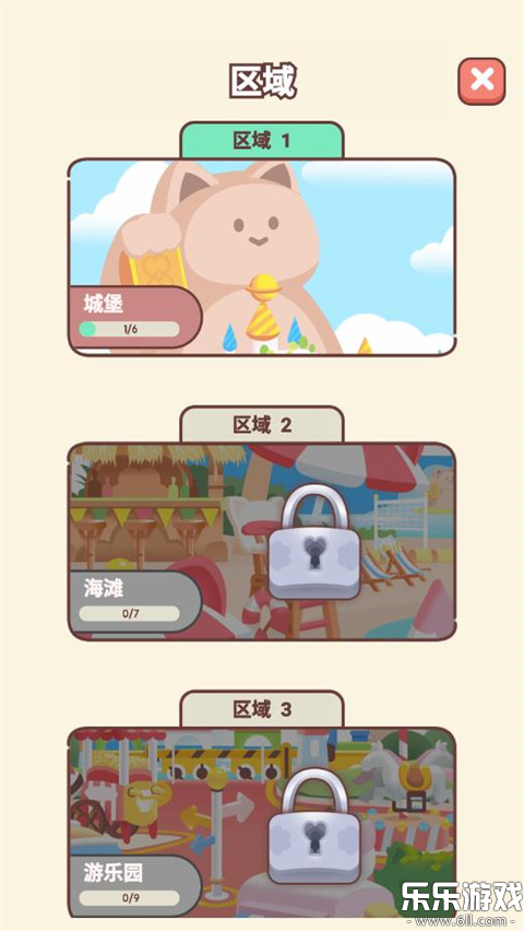 è��ֽ����Ϸ���°汾����(Kitty Solitaire)v3.2.5 �ֻ���