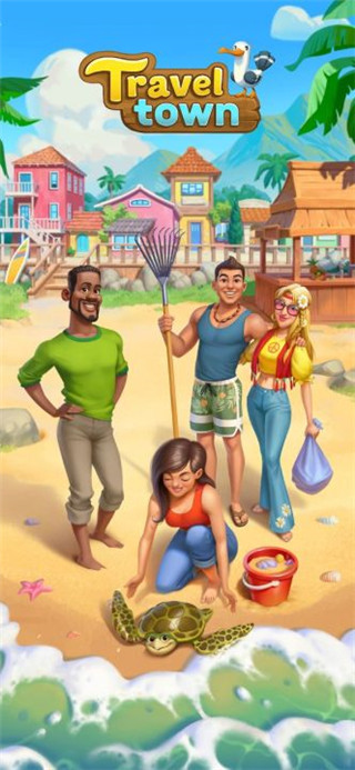 ����С����Ϸ����(Travel Town)v2.12.1472 ��׿��