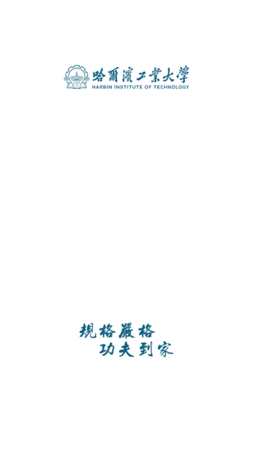 ������APP���°汾����v7.36.9 ��׿��