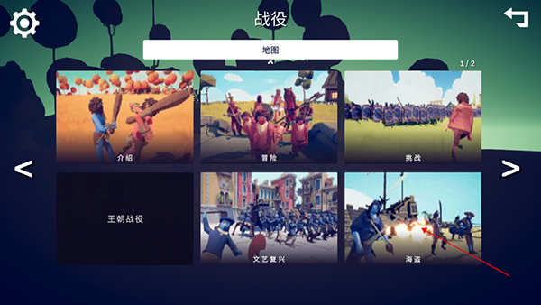 ȫ��ս��ģ��������ʱ���������ؽ�ͼ