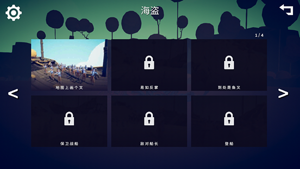 ȫ��ս��ģ��������ʱ���������ؽ�ͼ